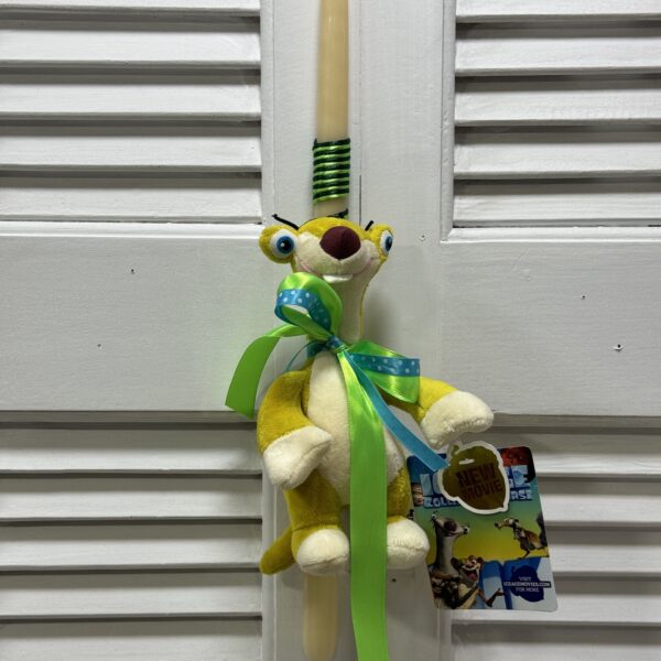 Λαμπάδα Σιντ Ice Age